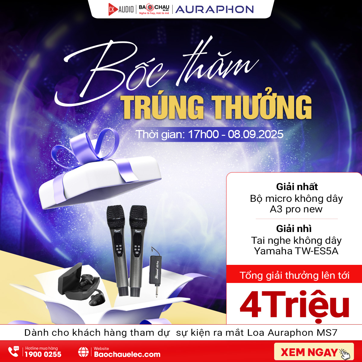 Thư mời sự kiện Ra mắt Loa Auraphon MS7 &ndash; B&ugrave;ng nổ c&ugrave;ng band nhạc nổi tiếng