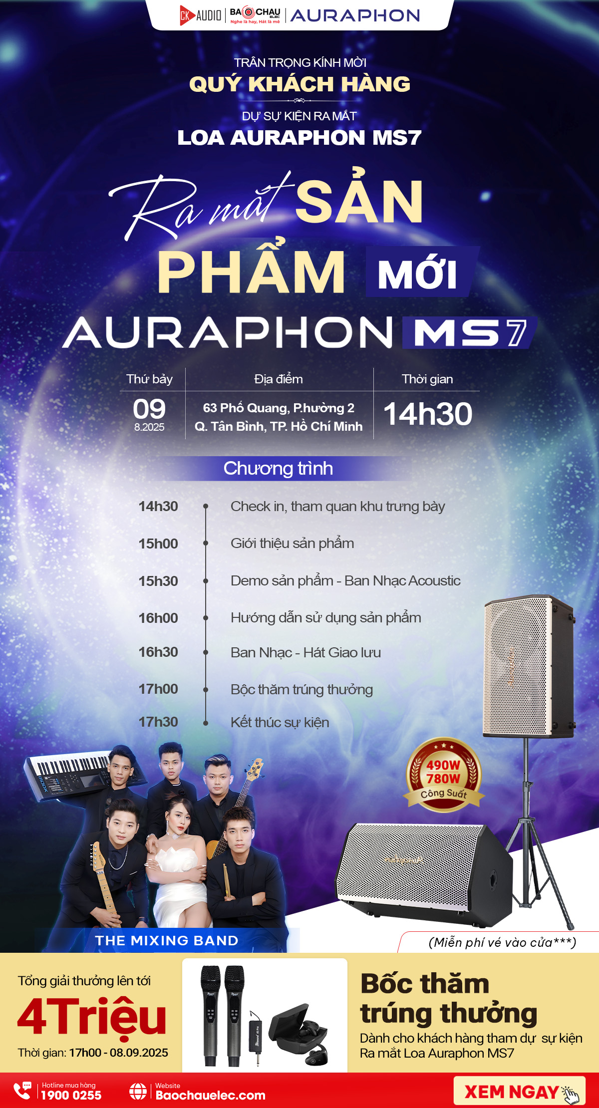 Thư mời sự kiện Ra mắt Loa Auraphon MS7 &ndash; B&ugrave;ng nổ c&ugrave;ng band nhạc nổi tiếng