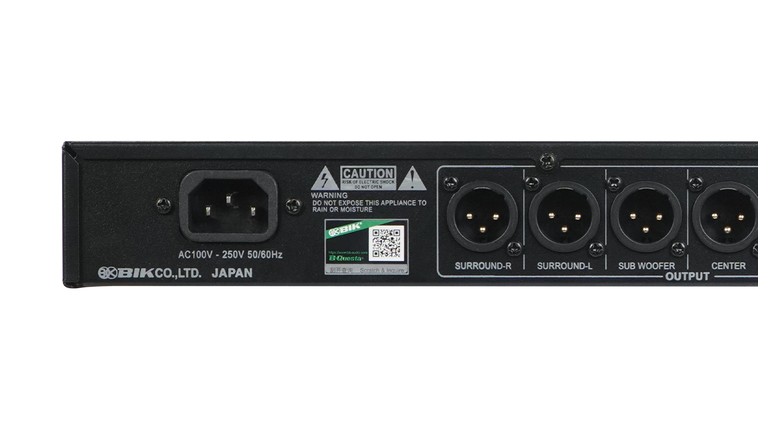 Vang số BIk VK-R51