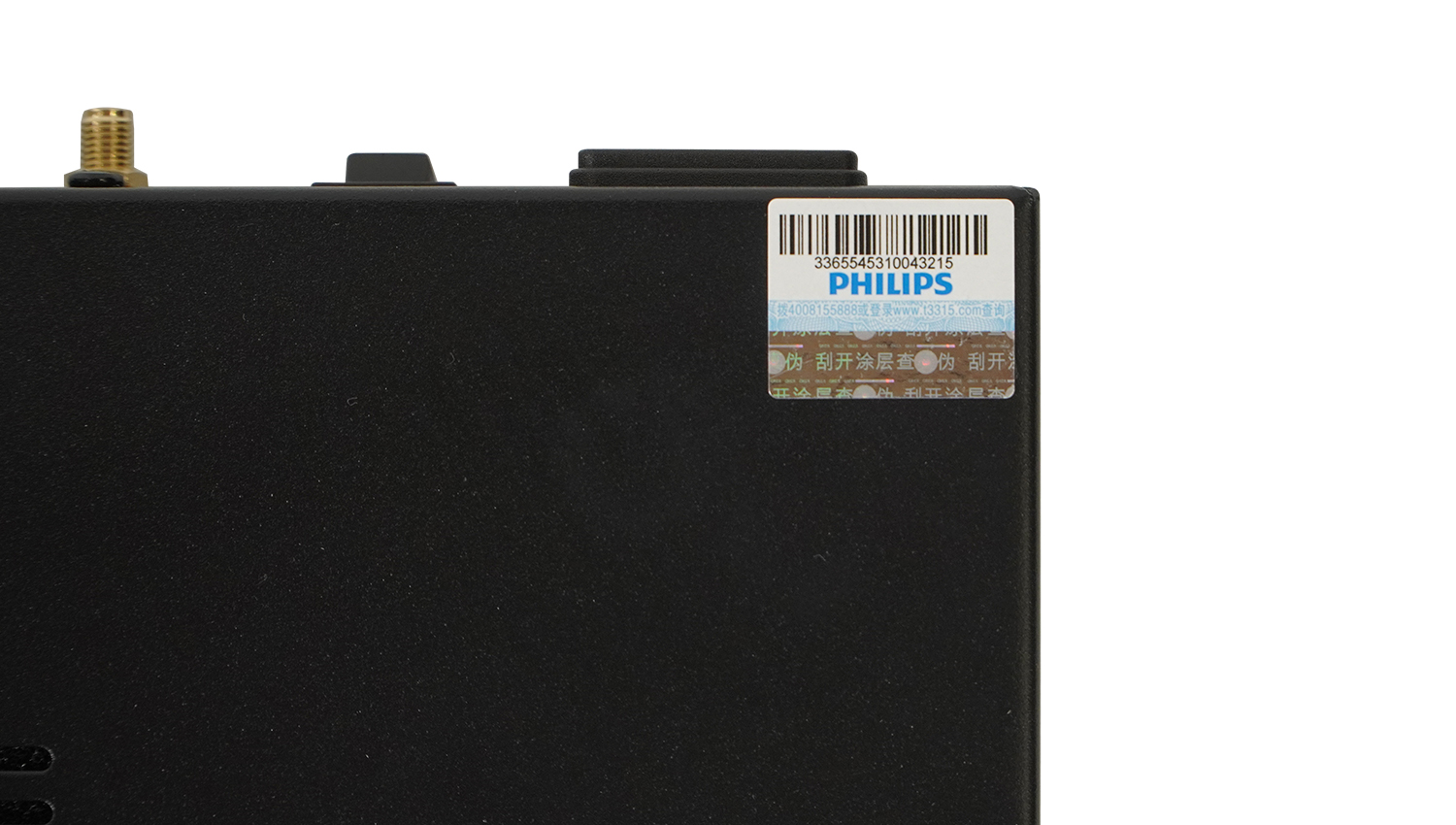 vang-so-philips-css191070