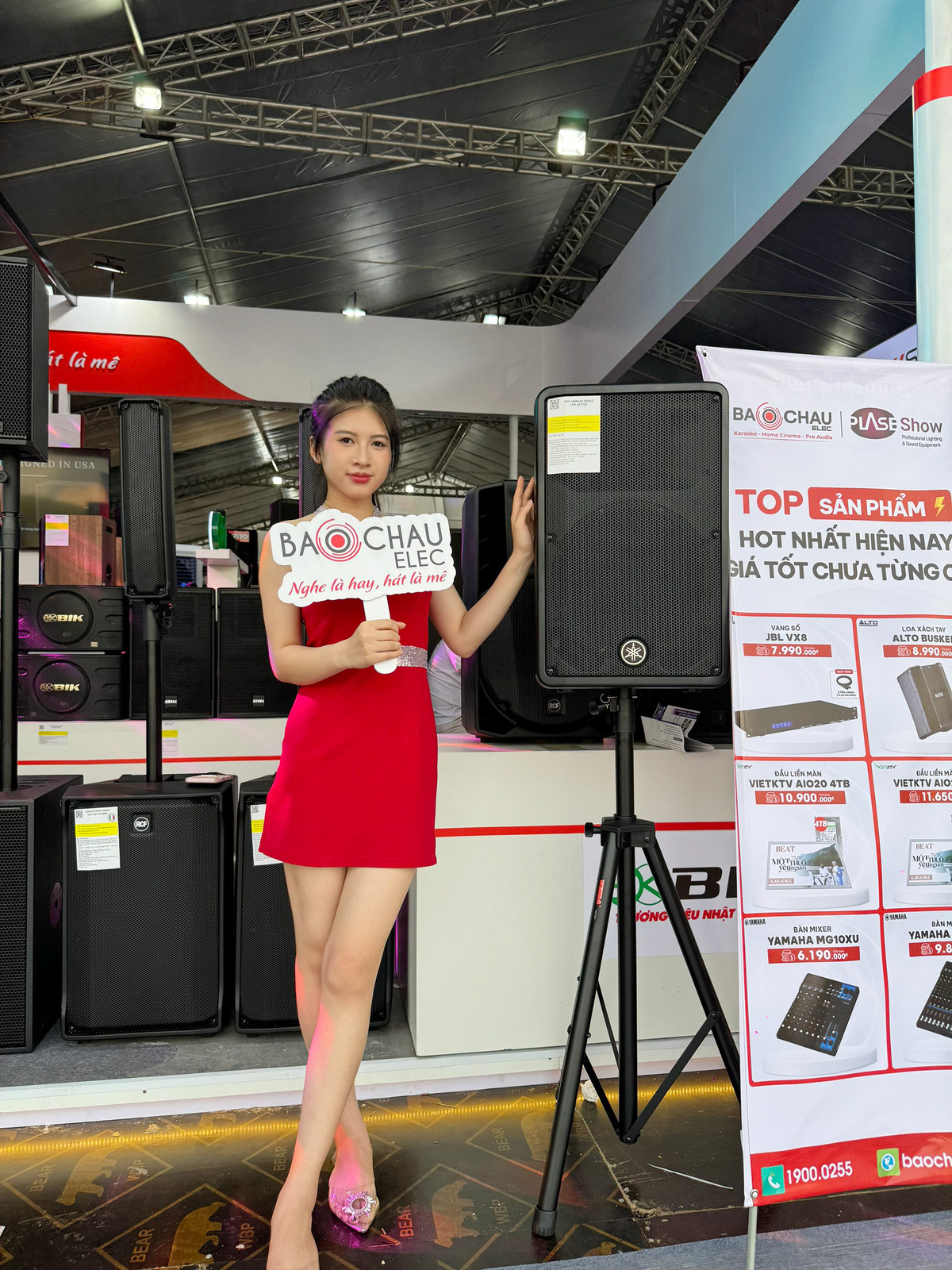 Yamaha v&agrave; Bảo Ch&acirc;u Elec Tại Triển L&atilde;m Plase Show 2024&nbsp;