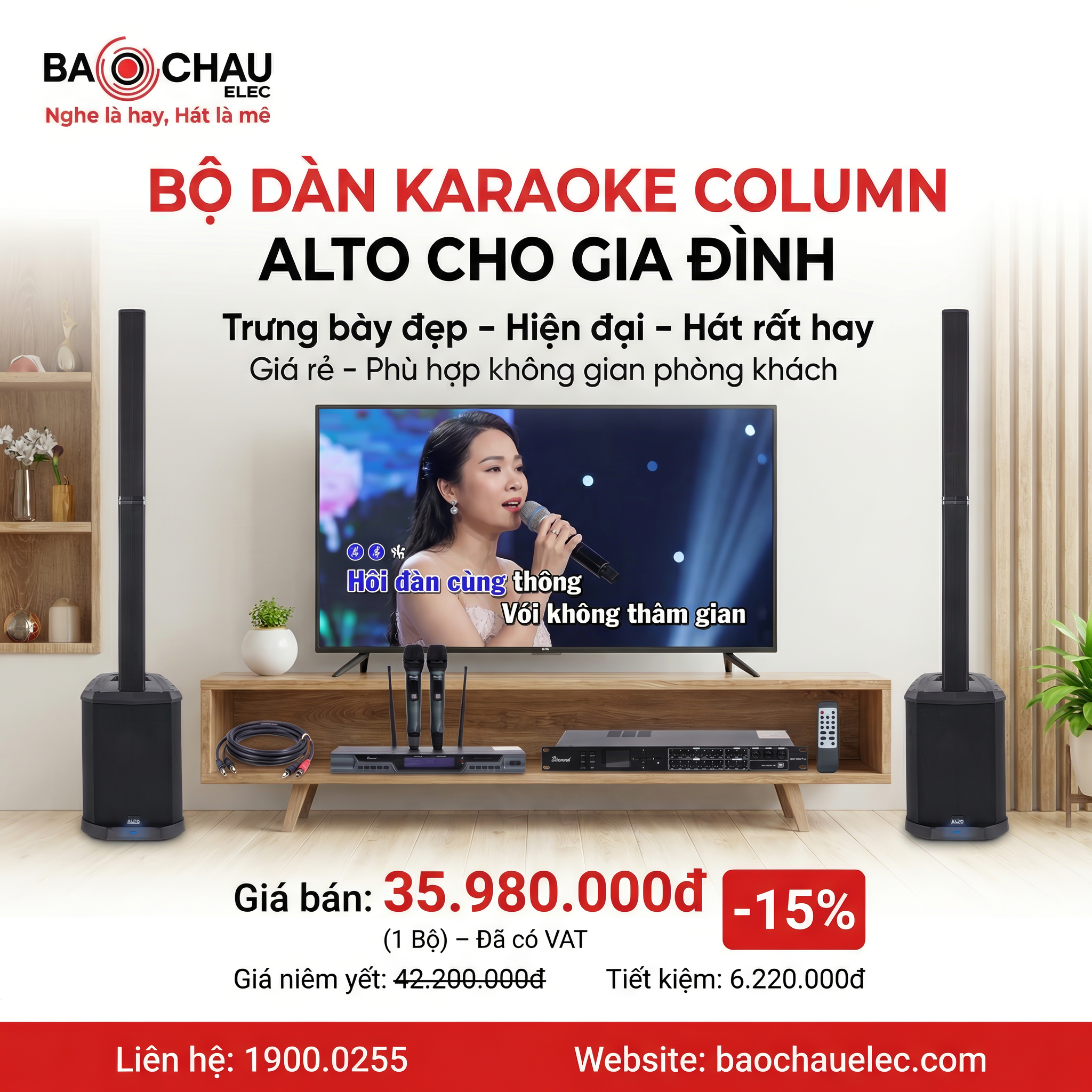 Combo loa cột Alto TS112C New 02 (Alto TS112C, DSP 9000 Plus, Bksound M200) - Hình 1