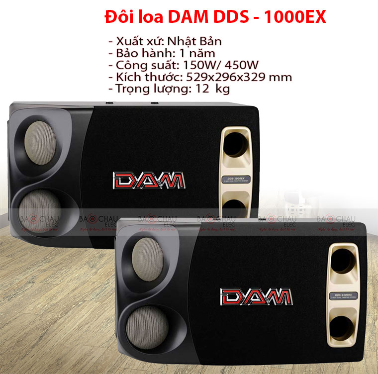loa-karaoke-dam-dds-1000ex